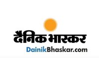 DainikBhaskar Coupons and Offers Logo