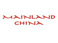 Mainland China Coupons and Offers Logo